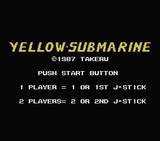 Yellow Submarine title screen for MSX
